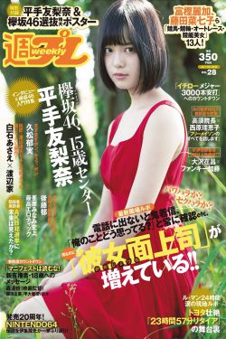 97视频