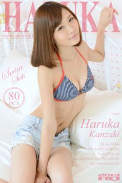 齐藤飞鸟