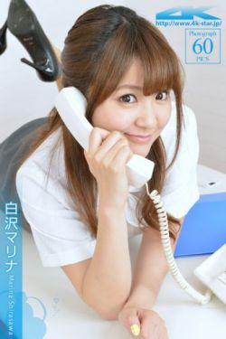 尧舜禹